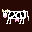 2012-12-16-cow