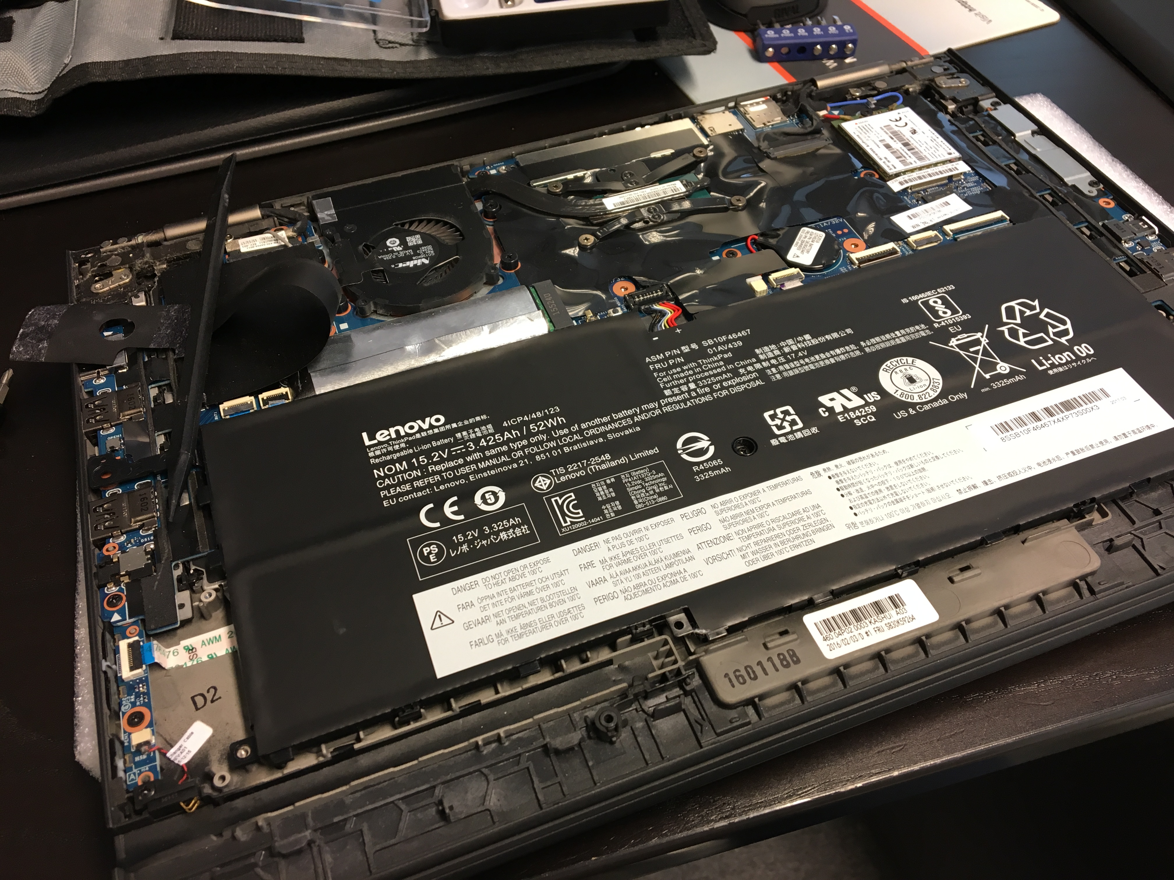 Lenovo battery. Lenovo x260. THINKPAD x260. X1 Carbon gen1 Battery. Lenovo THINKPAD x260.